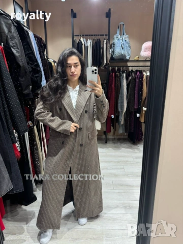 Елегантно Дълго Дамско Палто 