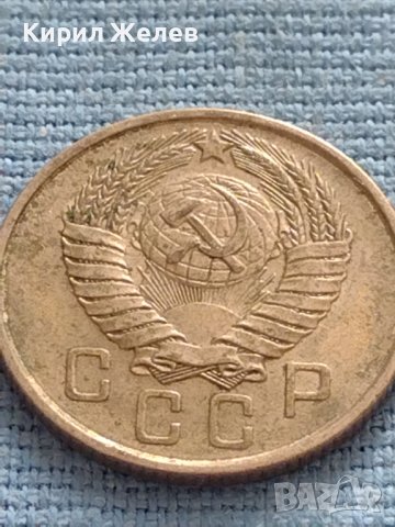 Монета 15 копейки 1957г. СССР рядка за КОЛЕКЦИОНЕРИ 37799, снимка 5 - Нумизматика и бонистика - 42669999