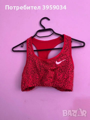 РАЗПРОДАЖБА, снимка 6 - Рокли - 54198943