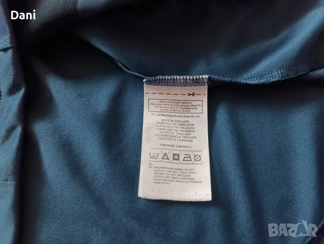 Bayern Munich 2013-2014 Adidas тениска , снимка 6 - Спортни дрехи, екипи - 50388715