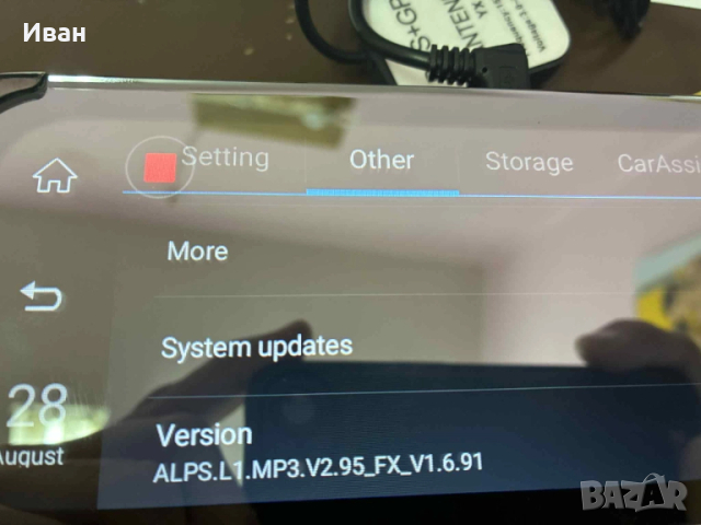 junsun видеорегистрато - андроид , снимка 3 - Други - 51522724