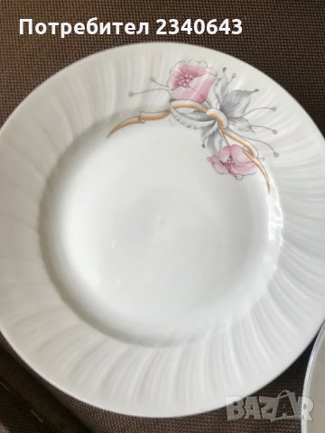 Продавам порцеланови чинии има и комплекти , снимка 8 - Прибори за хранене, готвене и сервиране - 33350121