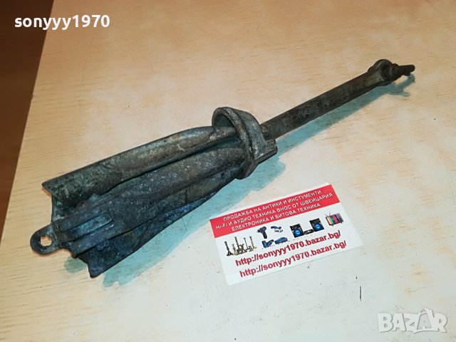 КОТВА 32Х25СМ 1705221020, снимка 14 - Колекции - 36786233