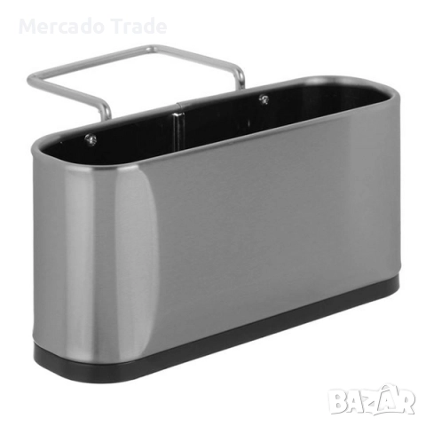 Органайзер за мивка от неръждаема стомана с вендуза Mercado Trade, Сив