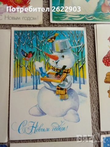 Руски новогодишни картички(2), снимка 7 - Колекции - 52412668