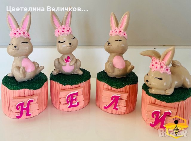 Именки/Керамични кубчета с името на детето