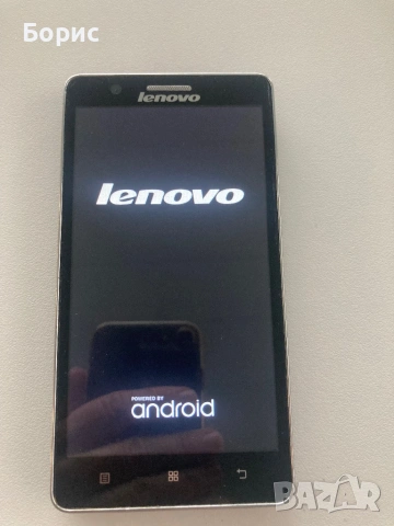 Lenovo A536, отличен, снимка 14 - Lenovo - 53377560