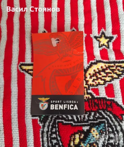 Бенфика / Benfica - футболен шал, снимка 3 - Фен артикули - 48852275