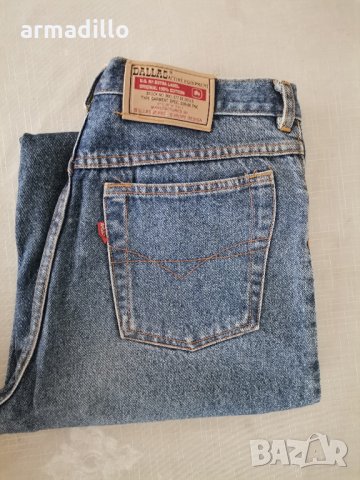 Продавам нови мъжки дънки  размер 31,цена 12 лв, снимка 4 - Дънки - 29813717