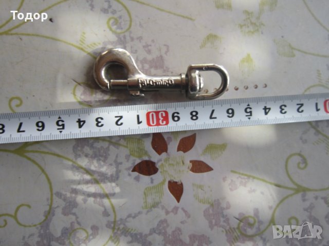 Невероятен ключодържател рокер мотор