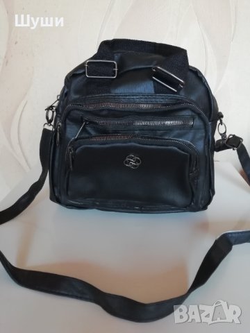 Дамска функционална чанта 