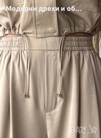 Нов модел Сатенен сет С/Мразмер, снимка 3 - Комплекти - 53996780