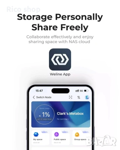 ORICO Персонално облачно съхранение, мрежово свързано съхранение, 3.5-инчов корпус за твърд диск, снимка 12 - Друга електроника - 54132000