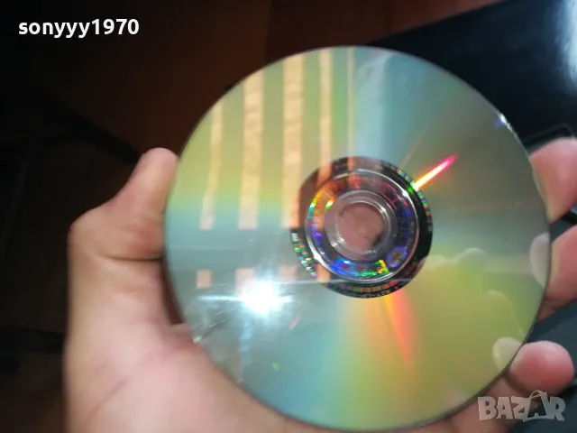 БИОНИКЪЛ 2 ДВД 2305251614, снимка 16 - DVD филми - 50402465