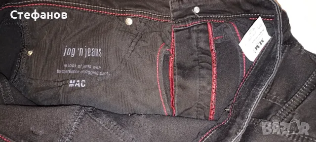 Черни дънки MAC JEANS , снимка 2 - Дънки - 49911638