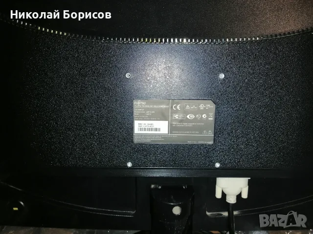 Продавам LED монитор Fujitcu 20инча(50,8см)формат16:9 , снимка 5 - Монитори - 56334796