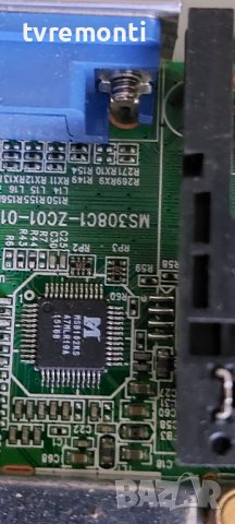 Основна платка ,MS308C1-ZC01-01,TERRIS LED TV 2953, for 29 inc DISPLAY V290BJ1-PE1, снимка 10 - Части и Платки - 39046879