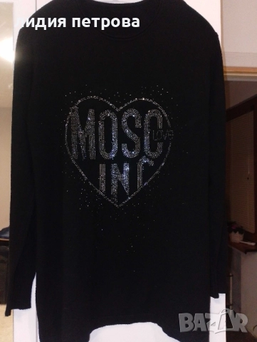 НОВИ зимни по тънко с дълъг ръкав блузки., снимка 5 - Блузи с дълъг ръкав и пуловери - 52564402