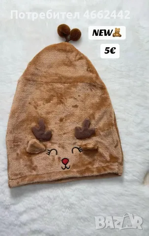 Детска шапка с пух 