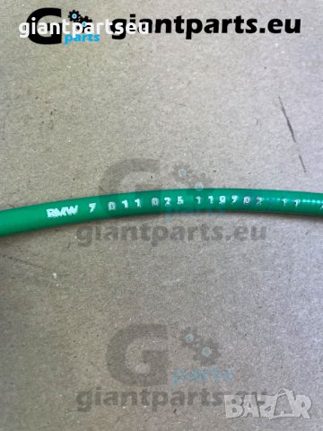 Жила за врати брави дръжки BMW БМВ е46 е39 е60 е90 Х5 и др., снимка 5 - Части - 38525908