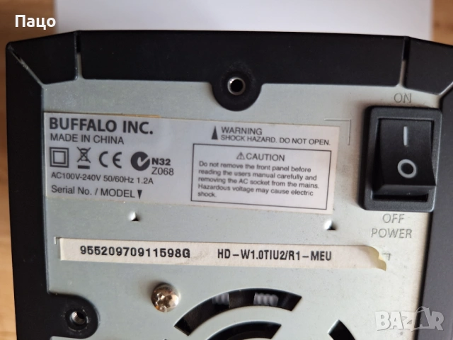 Buffalo DriveStation Duo Hard Drive Array  2 x  3.5" HDD SATA , снимка 9 - Твърди дискове - 54097343