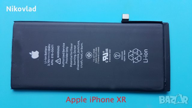 Батерия Apple iPhone XR, снимка 1 - Оригинални батерии - 34519571