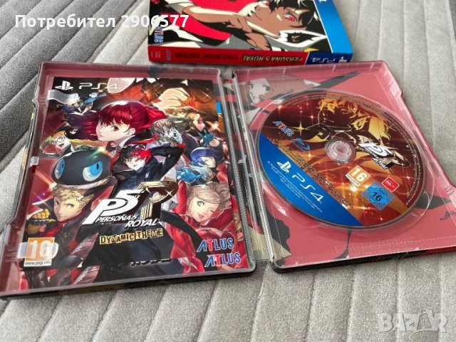 Persona 5 Royal - PS4 - Steelbook Edition, снимка 5 - Игри за PlayStation - 42469530
