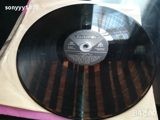 ЙОСИФ ЦАНКОВ 2505251834LCHERY, снимка 2 - Грамофонни плочи - 50423280