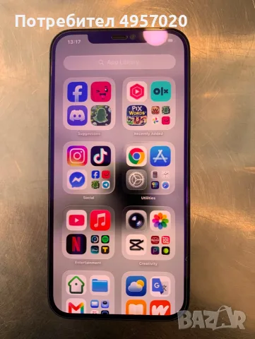 iPhone 12 Pro Max , снимка 3 - Apple iPhone - 56255173