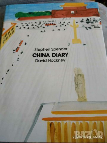David hockney книга China diary 200  страници
