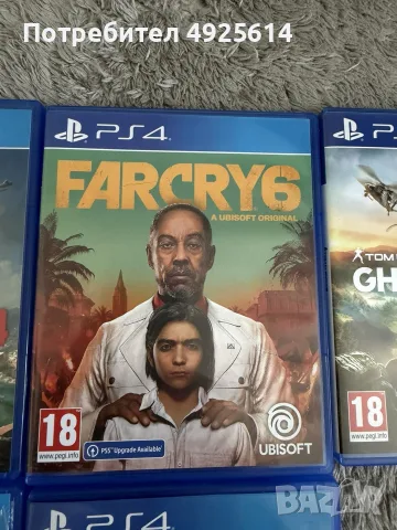 Play Station 4 игри, снимка 5 - Игри за PlayStation - 55748188
