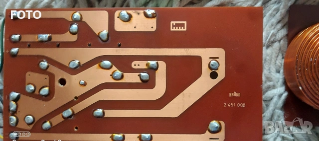 Braun L620, снимка 5 - Тонколони - 53934701