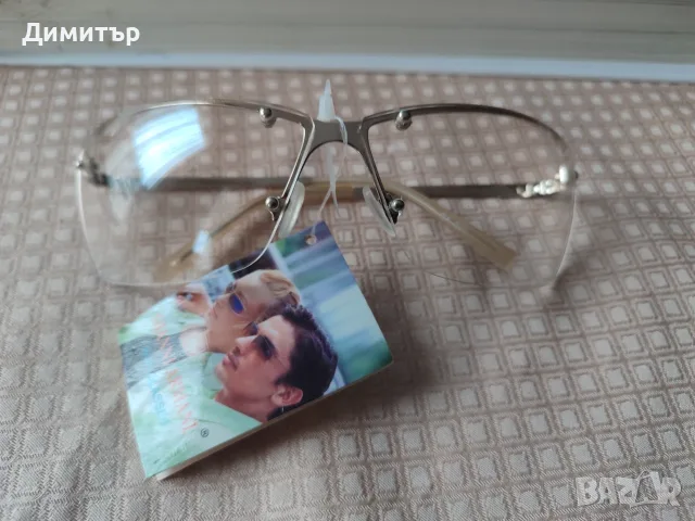 Мъжки слънчеви очила 