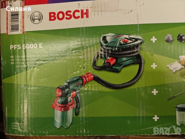 Пистолет за боядисване Bosh