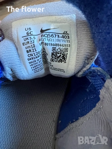 Nike Revolution маратонки - №22, снимка 4 - Детски маратонки - 53259141