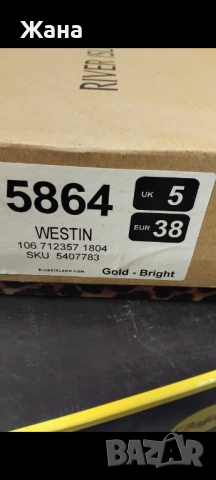 Сандали River Island 38н, снимка 6 - Сандали - 53270030