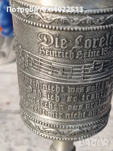 Продава , снимка 6 - Нумизматика и бонистика - 48353047