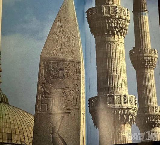 Истанбул -джобен пътеводител /Insight pocket guide, снимка 4 - Енциклопедии, справочници - 51822167