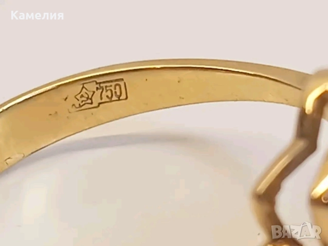 Руско злато , снимка 9 - Пръстени - 51534596