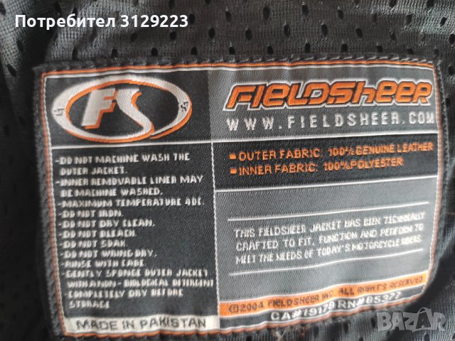 Fieldsheer leather motorjack D42/F44, снимка 8 - Якета - 38112724