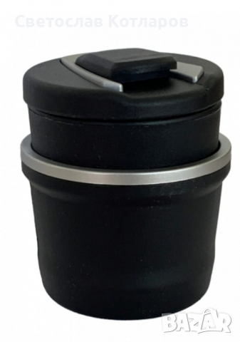 светещ пепелник , снимка 3 - Аксесоари и консумативи - 36578074