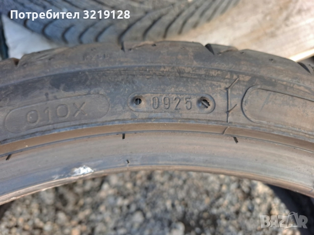 2бр. гуми SEBRING 235/35/19 , снимка 5 - Гуми и джанти - 52255184