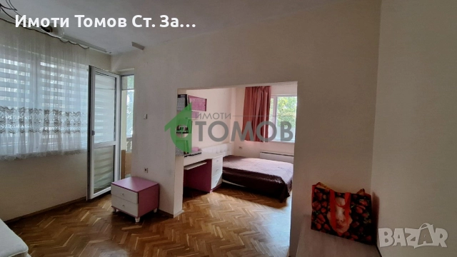 Просторен тристаен апартамент в сърцето на Стара Загора, снимка 7 - Апартаменти - 51733019