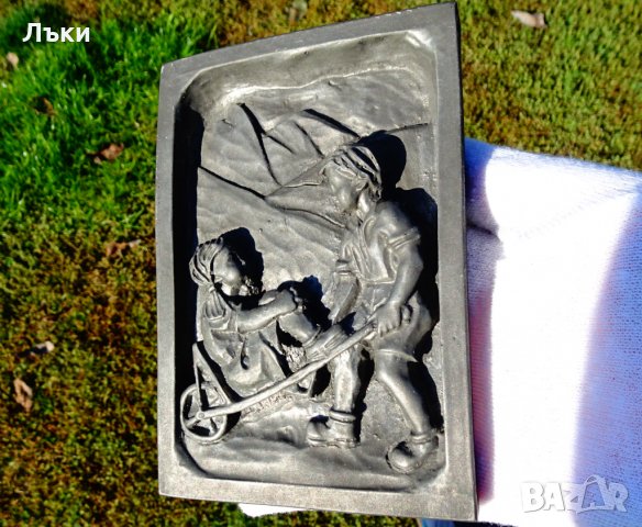 Немско релефно пано Деца. , снимка 4 - Пана - 34563155