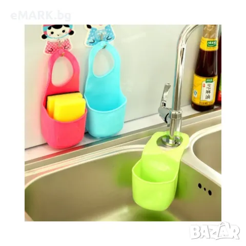 Силиконова чантичка за кухня и баня от термоустойчив материал с джобче, снимка 1