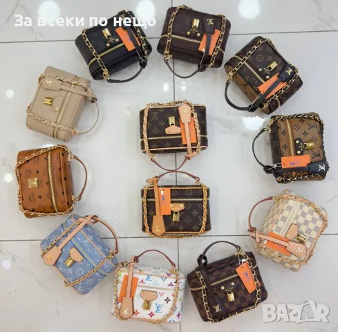 Louis Vuitton Дамска Чанта Тип Куфар - Различни Цветове Код E40