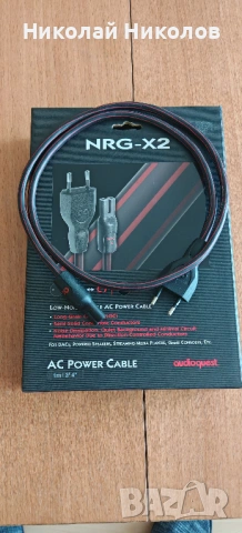 Продавам захранващ кабел AudioQuest NRG-X2