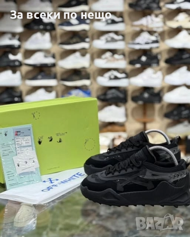 Off White Мъжки Черни Маратонки👟Мъжки Спортни Обувки Оф Уайт Код P1595
