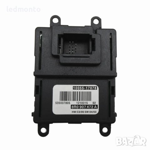 Запалка LED светлини DRL Audi Q5 8R0907472 модул лед ауди, снимка 2 - Части - 42814167