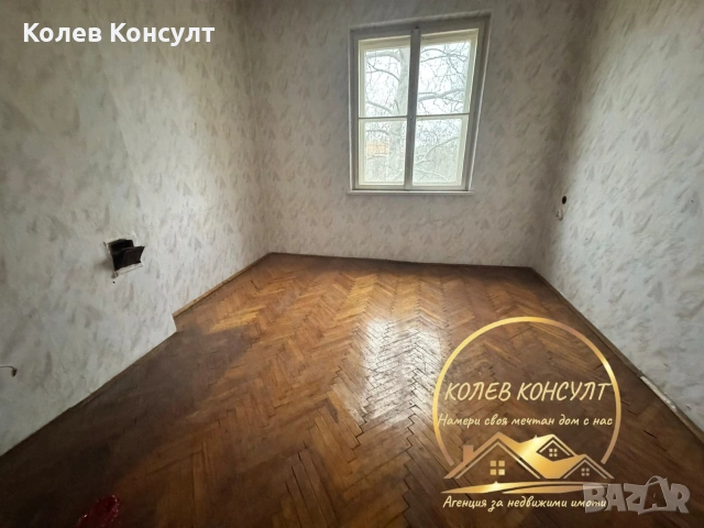 Апартамент гр.Димитровград 